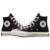Converse Chuck 70 Tortoise Comfortable Casual High-Top Canvas Shoes Unisex Sneakers Black A06901C