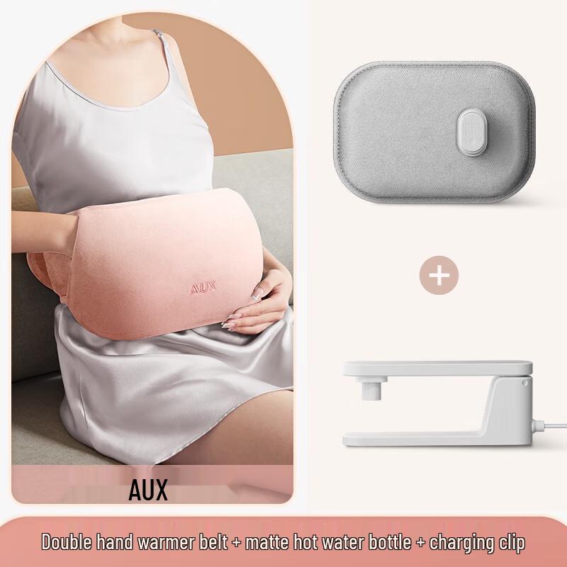 

AUX Rechargeable Electric Hand & Waist Warmer