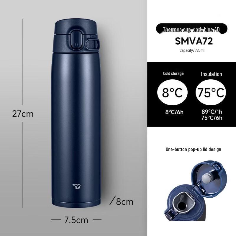 

Zojirushi SM-VA72-AD Stainless Steel Vacuum Insulated Travel Mug, 720ml