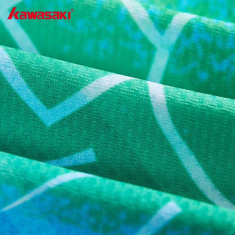 Kawasaki Instant Cool Quick Dry Towel