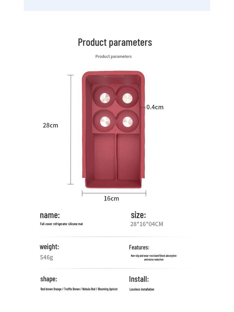 Silicone Mat Storage Tray for AITO M7 Refrigerator - Fits 26 Models, Protects & Organizes Interior