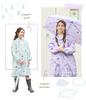 Raincoat for Suitable for School for Girls and Jewelry and Candy with Storage Seashell 120cm [Arisana] Kids, Bags, Children, Patterns, Pouch, A. Mint,