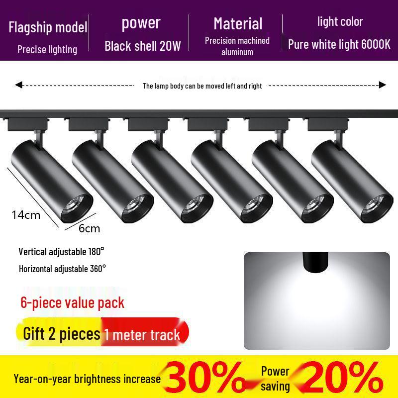 Super Bright LED Ceiling & Wall Track Light for Clothing Store Displays