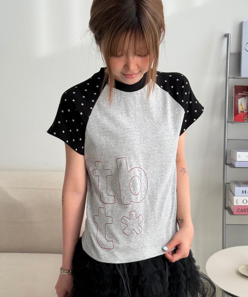 Sseulibaisseuli Tbt Signature Logo Raglan Short Sleeve T-Shirt Gray