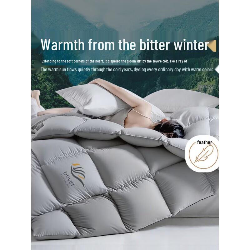 Muji 100% White Goose Down Winter Quilt
