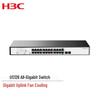 H3C New Generation Green Energy Unmanaged Gigabit Access Switch