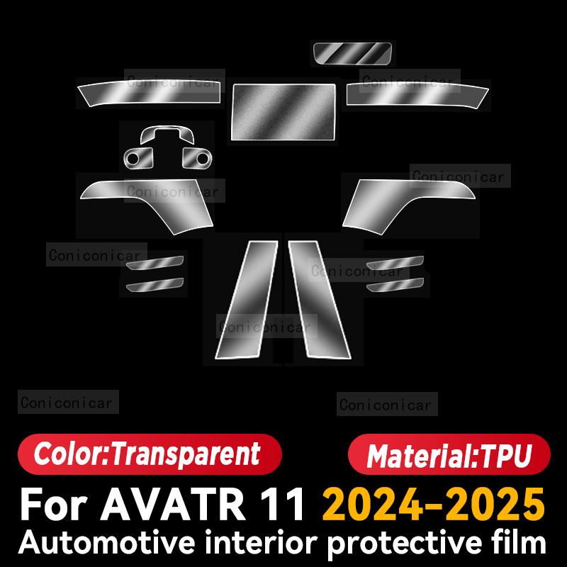 For AVATR 11 2025 Car Interior Center Console Screen Protective Film Anti-scratch Repair Film Sticker Accessories