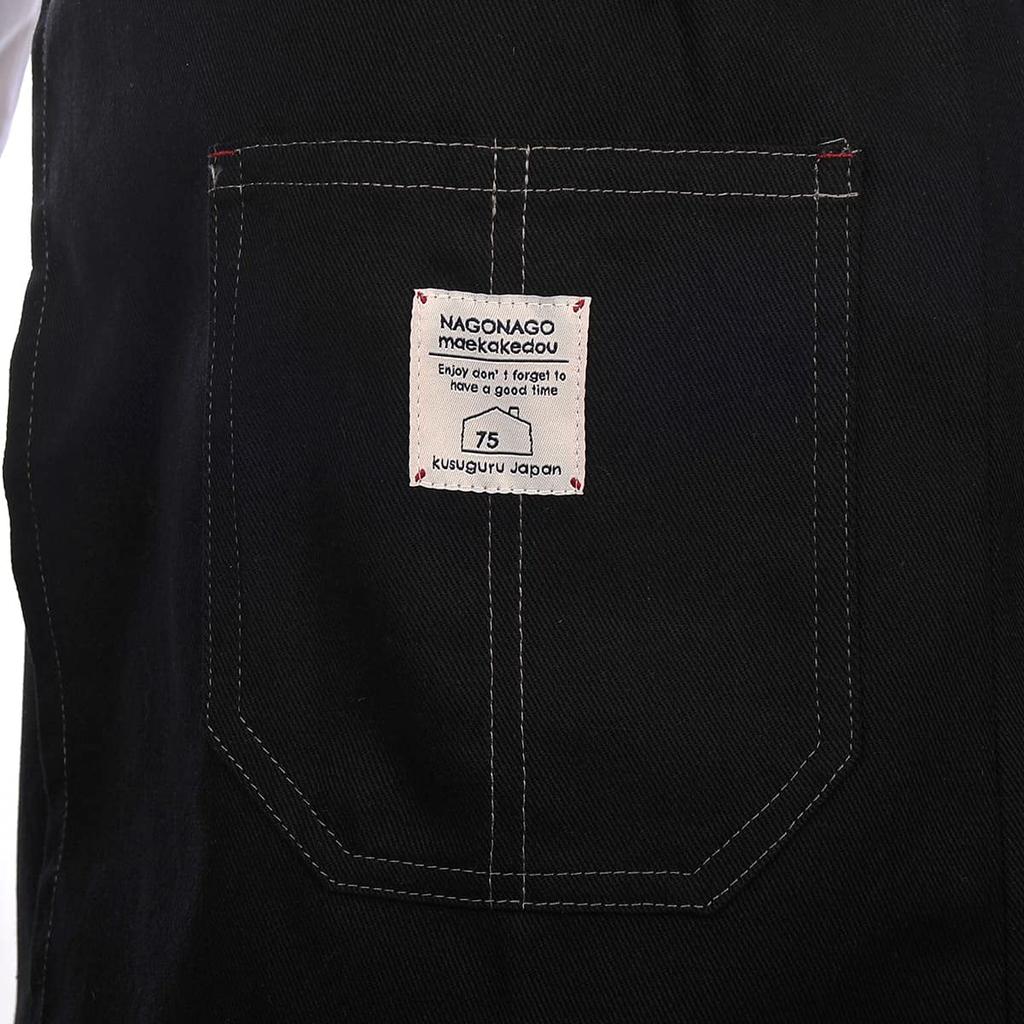 Maekakedo Wrap Apron BK Matilda-san