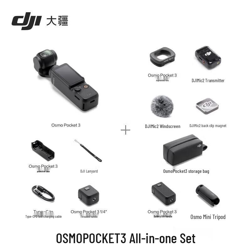 DJI Osmo Pocket 3 Gimbal Camera