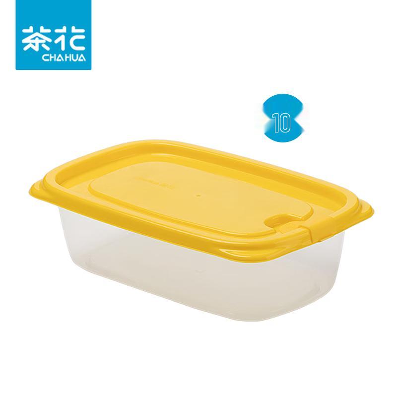 Chahua Microwave Food Containers (10-Pack)