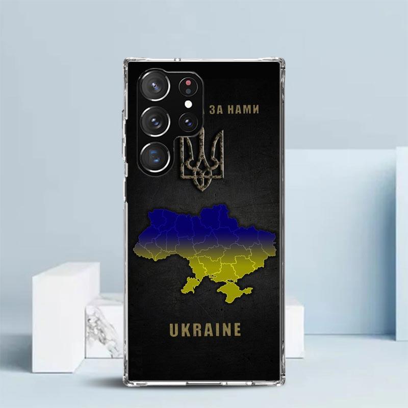 

Ukraine Flag Phone Case For Samsung Galaxy S24 S25 Edge S26 Ultra S22 S23 Plus S21 + S20 FE Soft TPU Back Cover Galaxy S25 S22 S Samsung S25