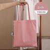 Eco-Friendly Custom Canvas and Cotton Bags with Logo Prints