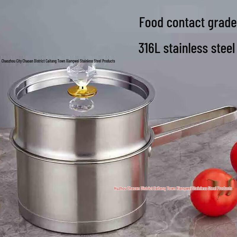Lilang 316 Stainless Steel Baby Food Milk Pot