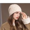 Winter Rabbit Fur Knitted Hat Women's Pullover Hat