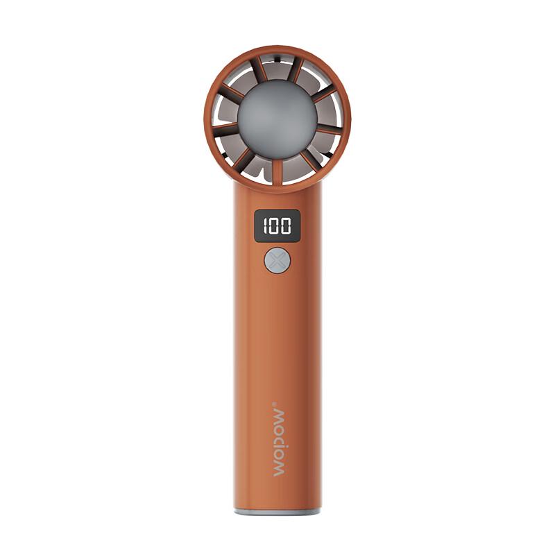 WOPOW FA29 Handheld High-Speed Cooling Fan