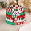 Christmas Bracelet and Bangle Set for Women, Holiday Jewelry Gift for Girls and Teens