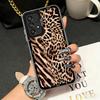 Fashion Sweet Leopard Print Shockproof Phone Case for Samsung A17 A16 A15 A14 A37 A57 A36 A56 A26 A35 A55 A25 A34 A54 A24 A13 A2