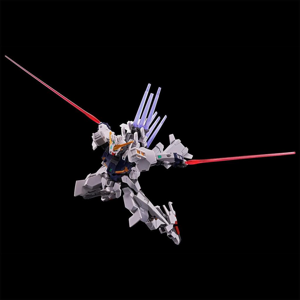 HG Gundam Zilius Assembly Plastic Model Suit Gundam 1/144 (Mobile Eight)