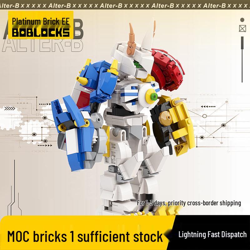 Omegamon Digimon Mecha Building Blocks Toy Model Omegamon
