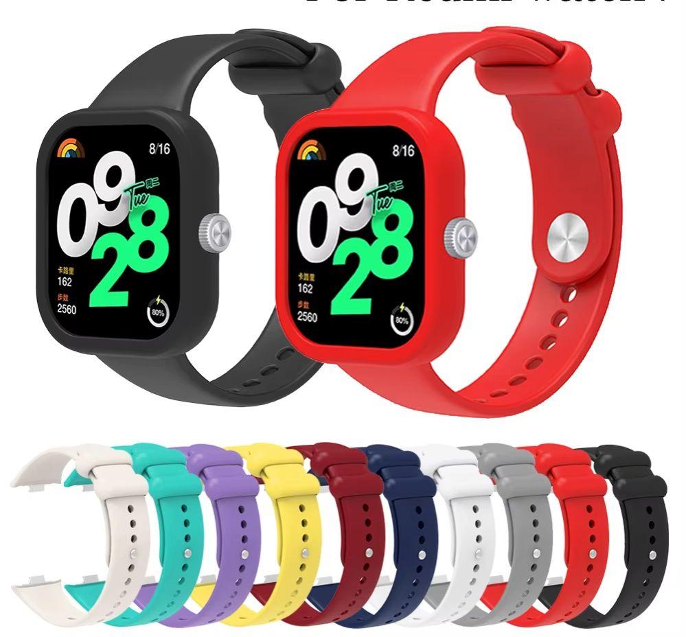 Soft TPU Watchband For Redmi watch 5 Strap Band For Redmi watch 4 Smart Wriststrap Wristband Bracelet Belt Accessories with case