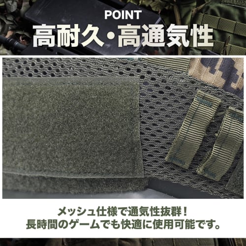 SATOMO MC Camouflage Mesh Helmet Cover for Airsoft, Fast PJ Compatible, Durable, and Breathable (Multicam Camouflage)