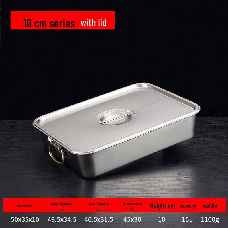 Zhi Shi Thickened Stainless Steel Rectangular Food Pan
