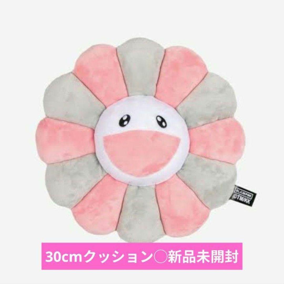 

[Б/У] Официальная подушка-цветок BLACKPINK Такаси Мураками Kaikai Kiki большого размера