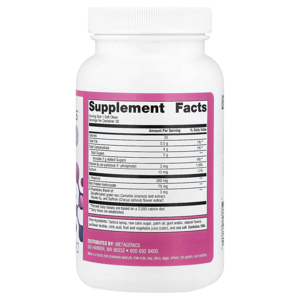 Metagenics, HerWellness™ Quick Stress Relief, Mixed Berry Flavor, 30 Soft Chews