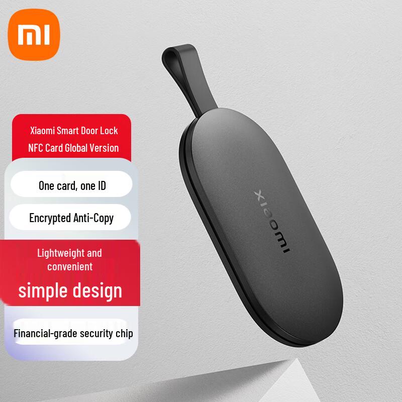 

Xiaomi Smart Door Lock NFC Card