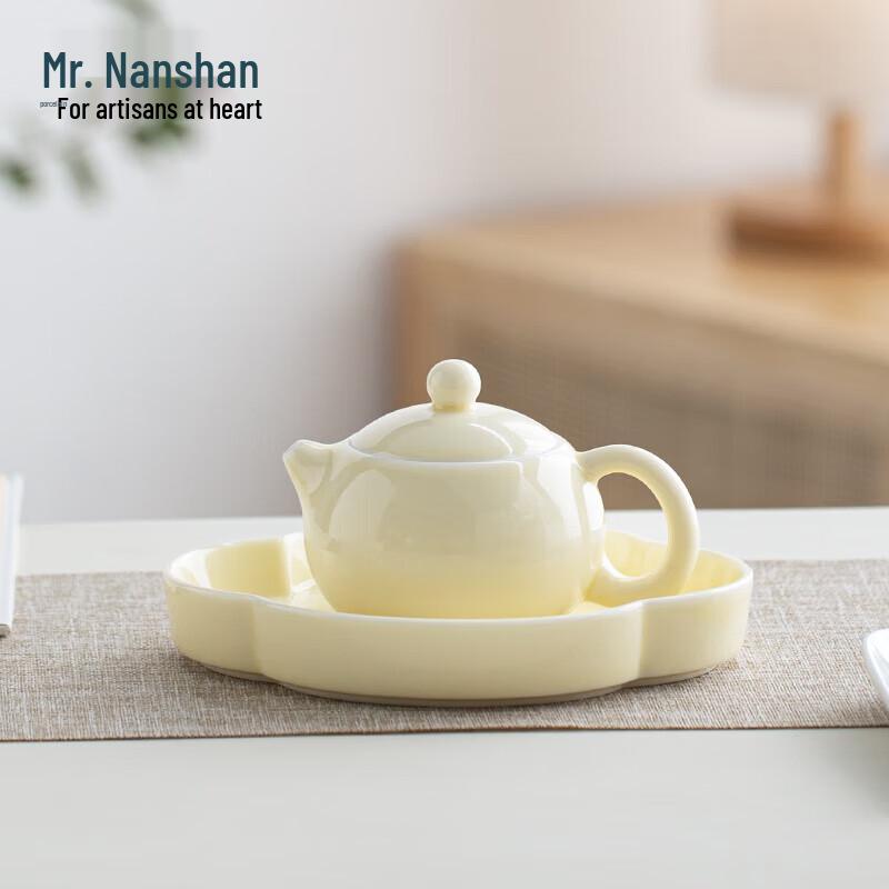 Nanshan Series Ceramic Kung Fu Tea Set with Xishi Pot
