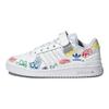 adidas Unisex tenisky Forum Low s celoplošným potiskem Bílá Cloud-White Core-Black GW4922