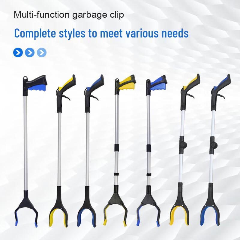 Foldable Litter Picker Tool