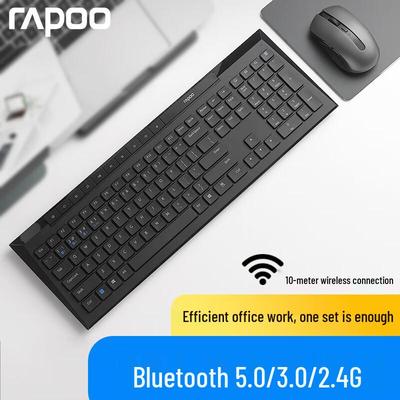 Rapoo 8200G Multi-Mode Wireless Tastatur- und Maus-Kombination