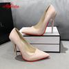 Aphixta Four Seasons Green Super High 12cm Stiletto Heels Women's Pumps Pointed Toe Patent Leather Office Shoes Plus 45