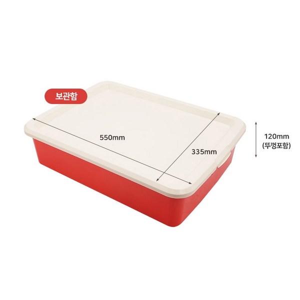 B&C Kongsuni Home Party Sand Play Set, Mixed Colors, 3200g, Korean Popular Toys