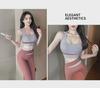 "Seamless Quick-Dry Colorblock Yoga Suit: Breathable, Slim-Fit, Nude, Tight Fitness Wear for Women"