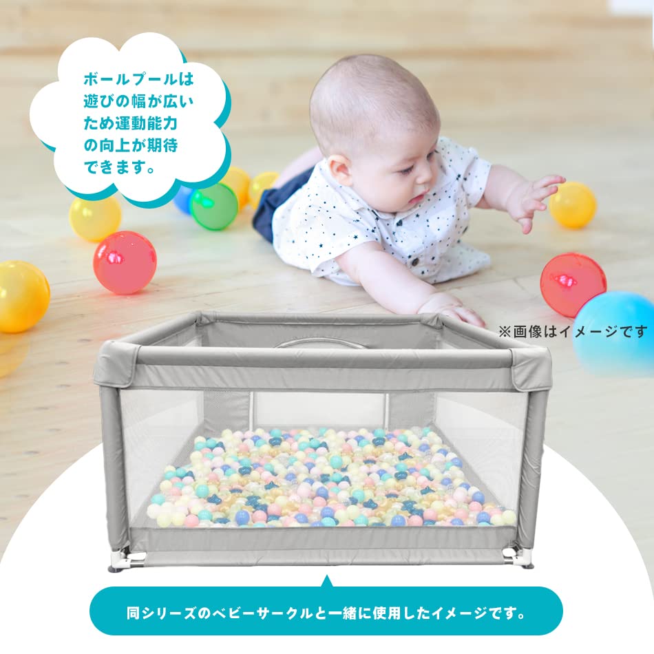 Hugmuu Színes Golyók Golyómedence Baba 8 Szín Pasztell 8 5.5cm (200 golyó, színek)