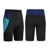 3MM Neoprene Dive Shorts Warm Pants for Men Women Swimming Surfing Snorkeling Water Sports Warmth  
