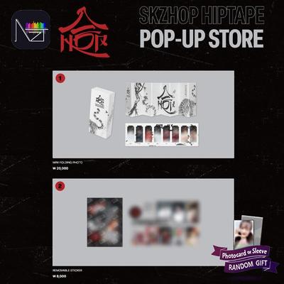 SKZHOP HIPTAPE POP-UP STORE (1.Mini Folding Photo, 2.Removable Sticker)
