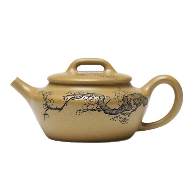 

270ml Retro Yixing Purple Clay Teapots Handmade Dabin Pot Raw Ore Section Mud Kettle Chinese Zisha Tea Set Collection Craft Gift