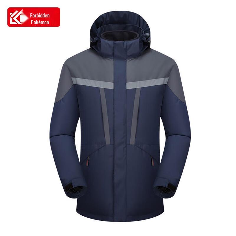 Fankefan Winter Reflective 3-in-1 Fleece Work Jacket S