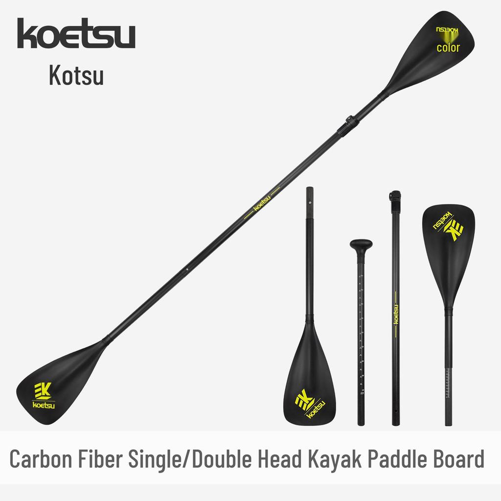 KOETSU Inflatable Paddleboard & Kayak Paddle, Carbon Pattern, Single/Double Head, Versatile Design