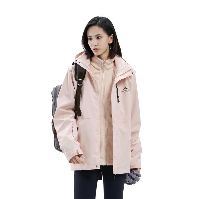 OVERPROTECTIONit 3-in-1 Detachable Hooded Sports Jacket