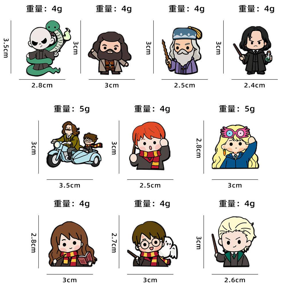 Harry Potter cartoon badge film and television animation magic academy tide play peripheral gifts brooch pencil bag schoolbag decoration