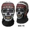 Kobe, Kanye, C Ronaldo 3D Portrait Skull Balaclava Hat