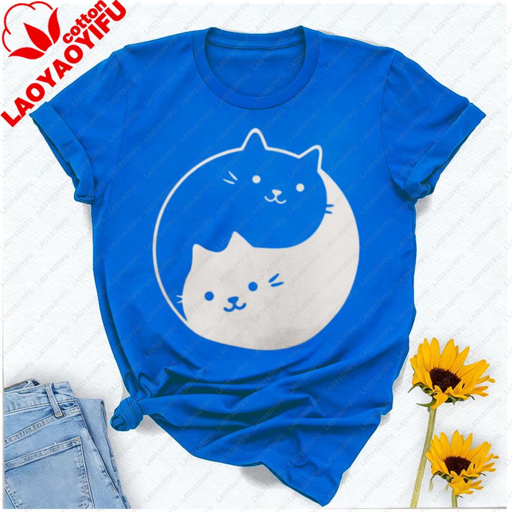 Yin Yang Cat TShirt Yin Yang Cat Lover Gift Cute Cats Tee Sweet Kittens Unique Kawaii Aesthetic Gift Yin Yang Shirt Gothic