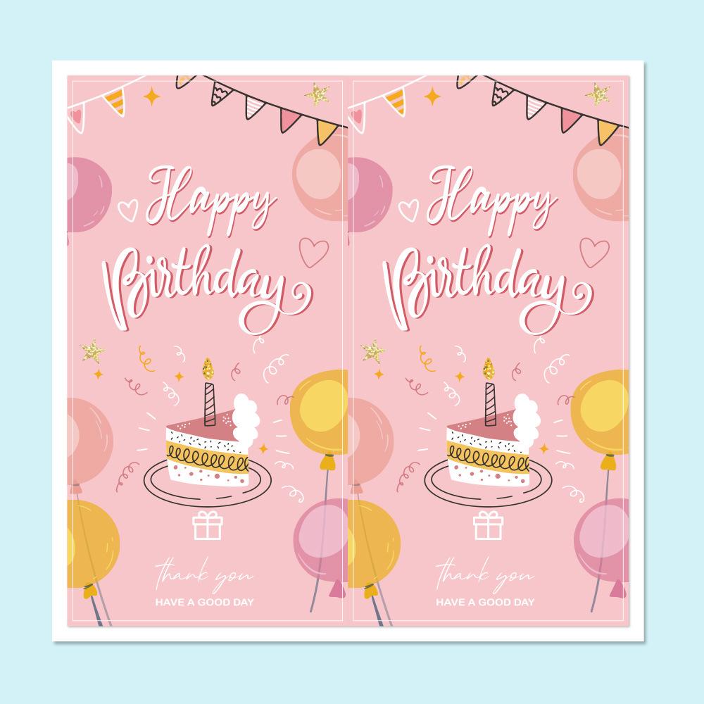 10-50Pcs Happy Birthday Stickers Packaging Sealing Label Diy Gift Decoration Self-Adhestive Handmade Stationery Sticker