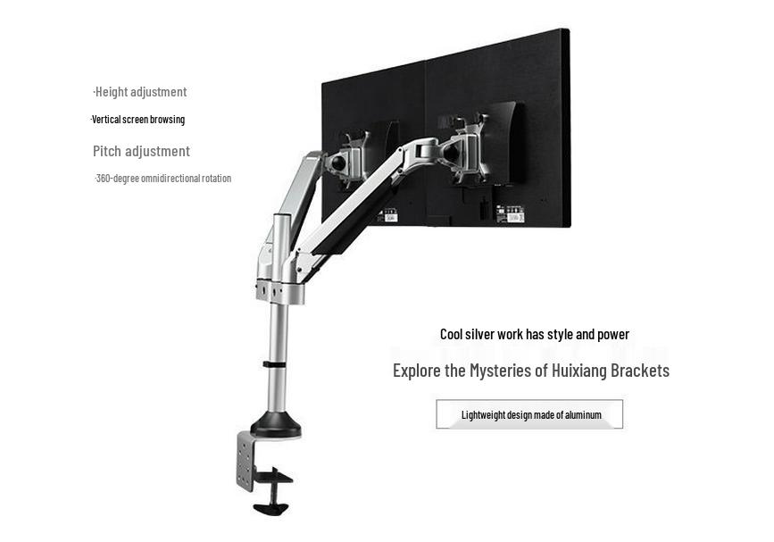 Huixiang S200 Dual LCD Monitor Stand with Adjustable Gas Spring & Aluminum Alloy Rotation Silver 2-10kg