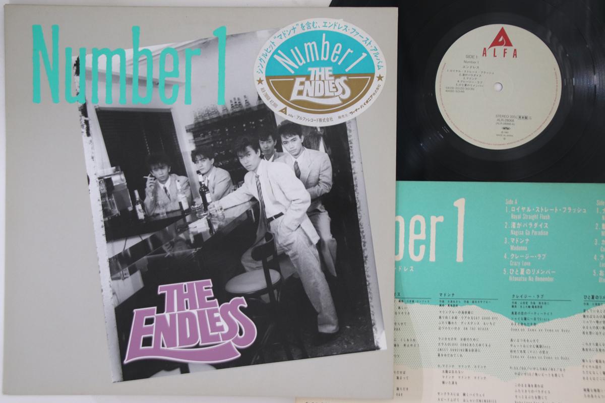 

LP Record SCHUBERT, F. - Number 1 ALR28068PROMO ALFA Japan Japanese Pop/Rock Used