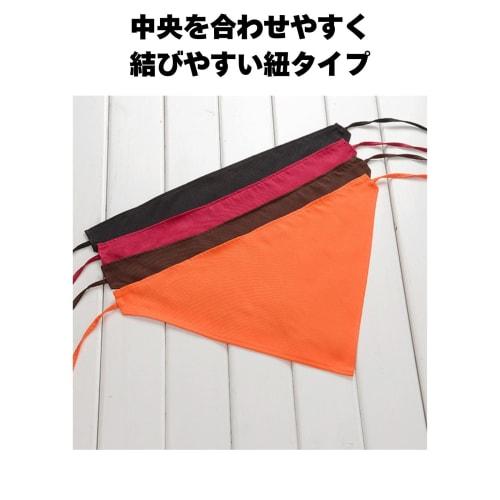 Cozyi Triangle Scarf, Simple, Solid Color, Adult, Unisex, Cotton, Wrinkle-Resistant, Black, Ideal for Cafes, Commercial Use, Cooking Classes, and Clea